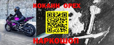 альфа пвп Рязань