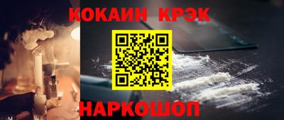альфа пвп Рязань