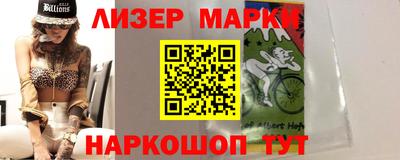 альфа пвп Рязань