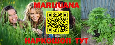 альфа пвп Рязань