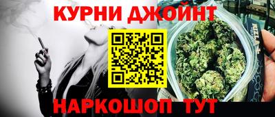 эйфоретик Рыбинск