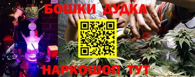 синтетический гашиш Рузаевка