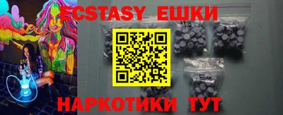альфа пвп Рязань