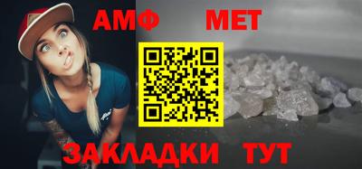 альфа пвп Рязань