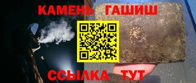 эйфоретик Рыбинск