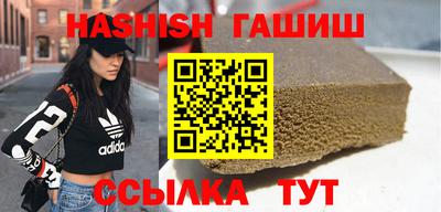эйфоретик Рыбинск