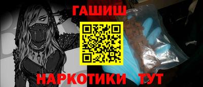 альфа пвп Рязань