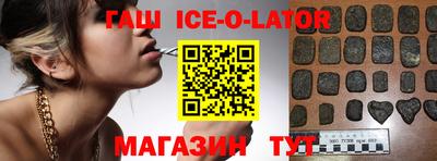эйфоретик Рыбинск