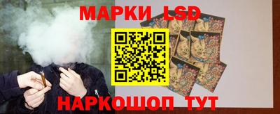 альфа пвп Рязань
