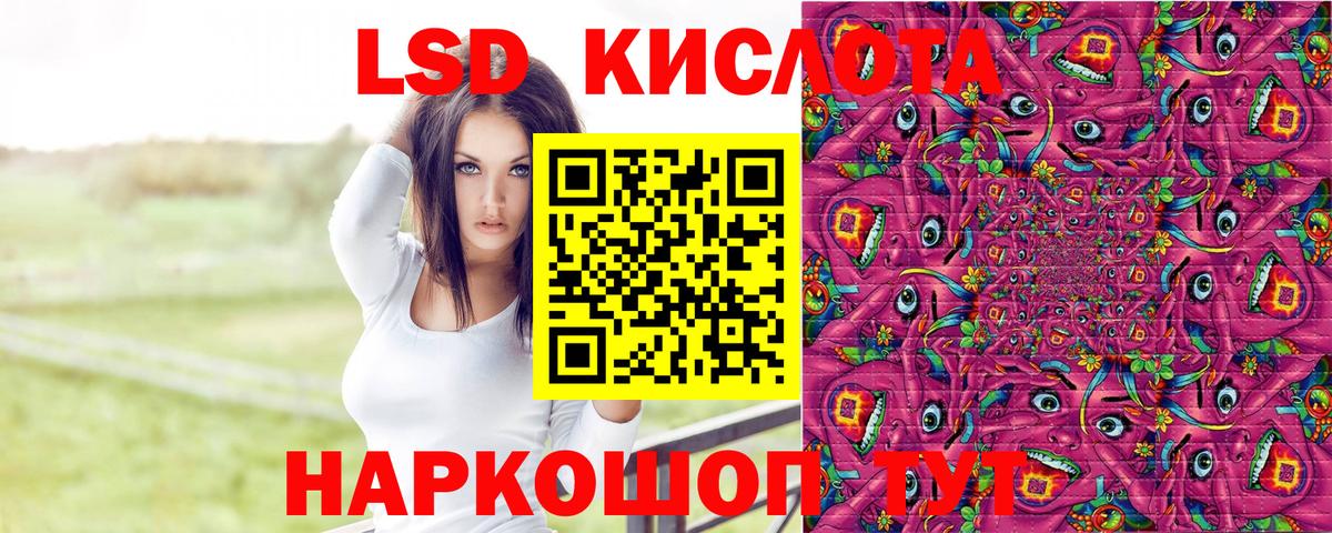 Наркотические марки 1,5мг  купить наркотик  Орехово-Зуево  Наркотические марки 1,5мг  Вход с VPN 